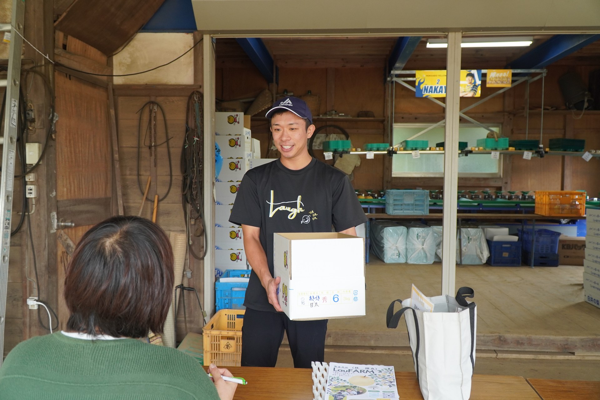幸水の魅力 | 千葉県白井の梨ならLauFARM